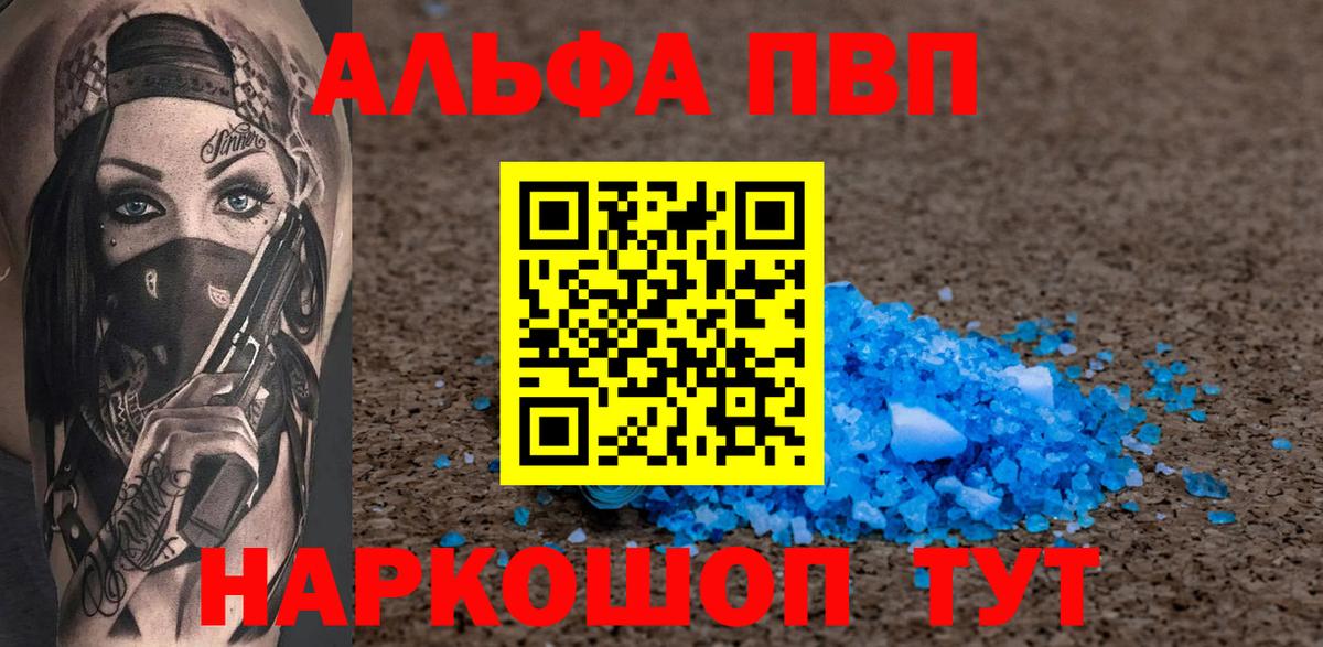 Cocaine  Нефтекумск  Каннабис  Вход с VPN  НБОМе  Меф МЯУ МЯУ кристаллы  ГАШИШ 