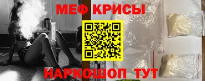 МДПВ Дубна