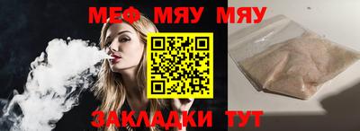 МДПВ Дубна