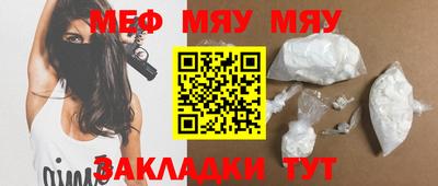 бошки Донской
