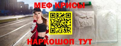 бошки Донской