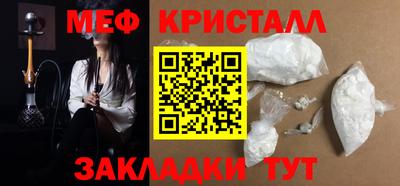МДПВ Дубна