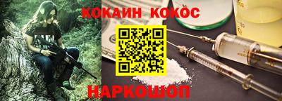 mdma Донецк