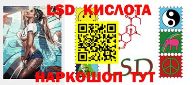 бошки Донской