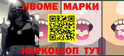 МДПВ Дубна