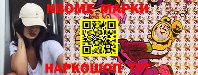 mdma Донецк