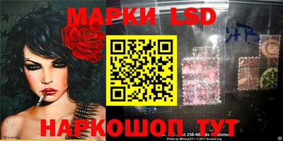 mdma Донецк