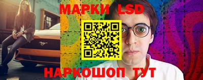 mdma Донецк
