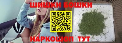 mdma Донецк