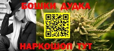 mdma Донецк
