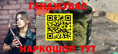 mdma Донецк