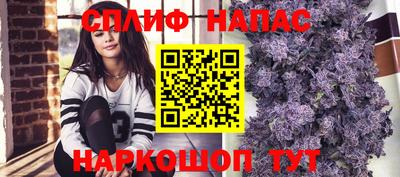 mdma Донецк