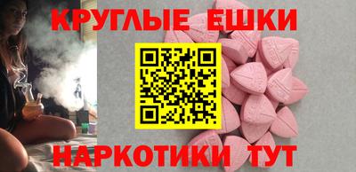МДПВ Дубна