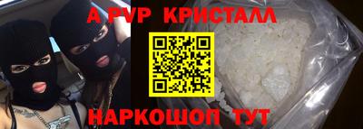 МДПВ Дубна