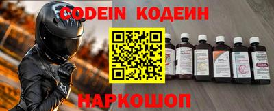 бошки Донской