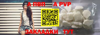 МДПВ Дубна