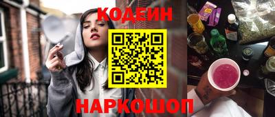 mdma Донецк