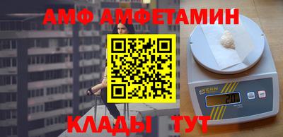 МДПВ Дубна
