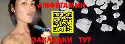 бошки Донской