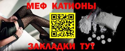 бошки Донской