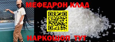 МДПВ Дубна