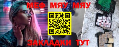 mdma Донецк
